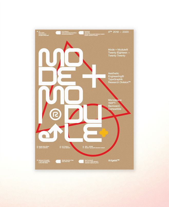 UECOOK平面设计 优秀排版与海报的创意实践