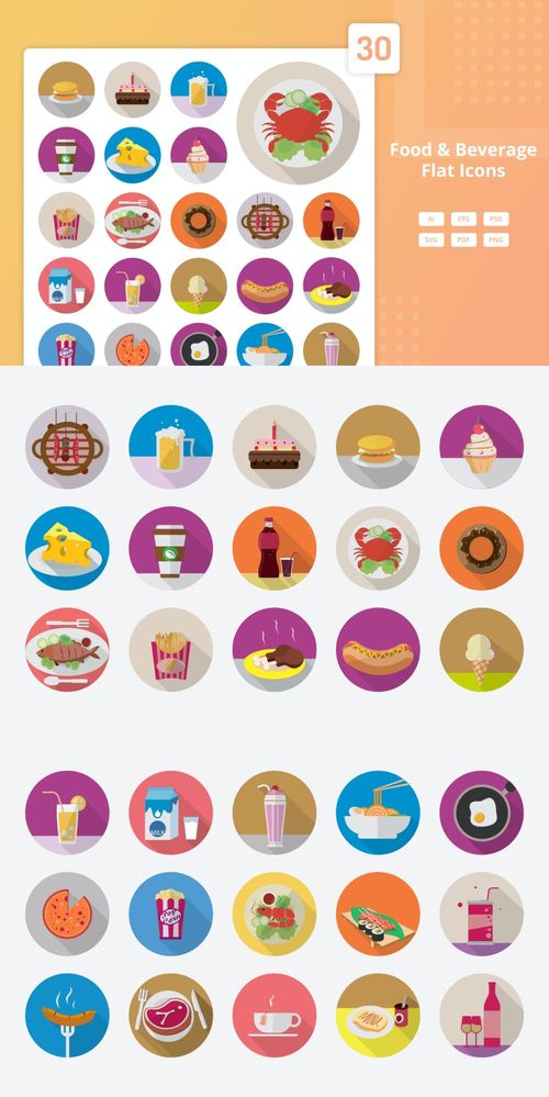 美食与饮品的平面图标设计 提升网页设计美感的必备素材